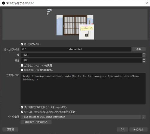 JSアニメーションルーレットJSで楽しむ日本の魅力